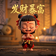 机器人瓦力简笔画画法